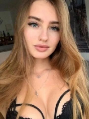 Ярослава